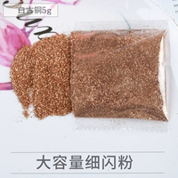 Древняя медь