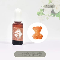 Цветовая эссенция желтых чернил