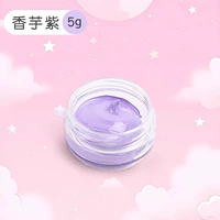 Макарон цветной паста-тао фиолетовый