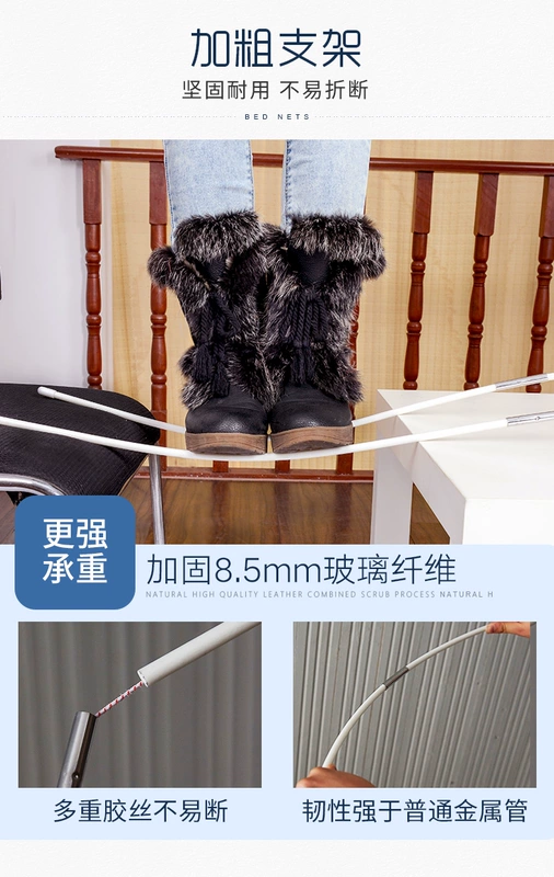 Nâng cao ba cửa lưới yurt đôi đáy 1,8 m giường 1,5m lưới stent mạng lưới phân phối phần quạt đỏ - Lưới chống muỗi mùng ngủ treo tường