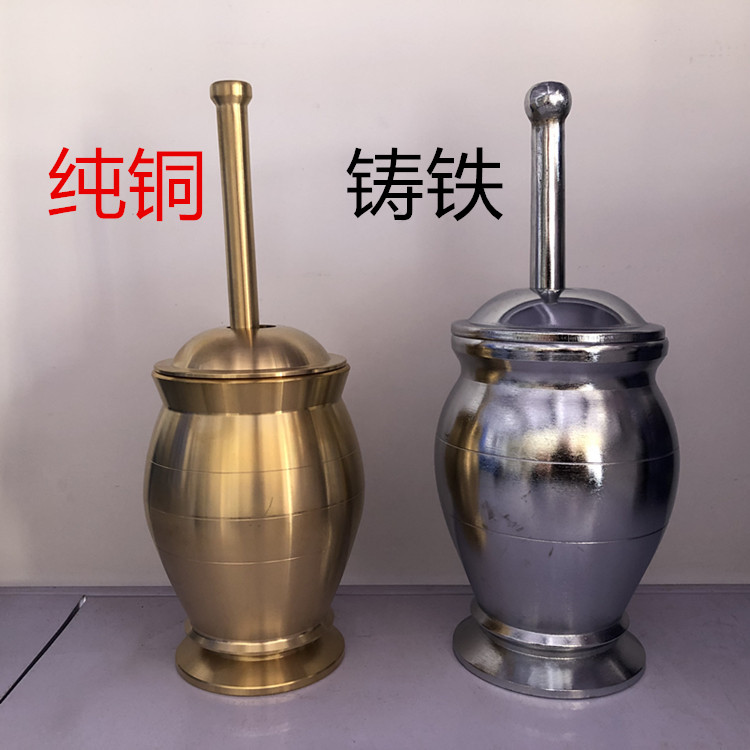 Large uncoated cast iron medicine pounding pot Medicine bowl Masher Medicine cylinder Copper medicine pounding cup Pig iron pounding garlic pot