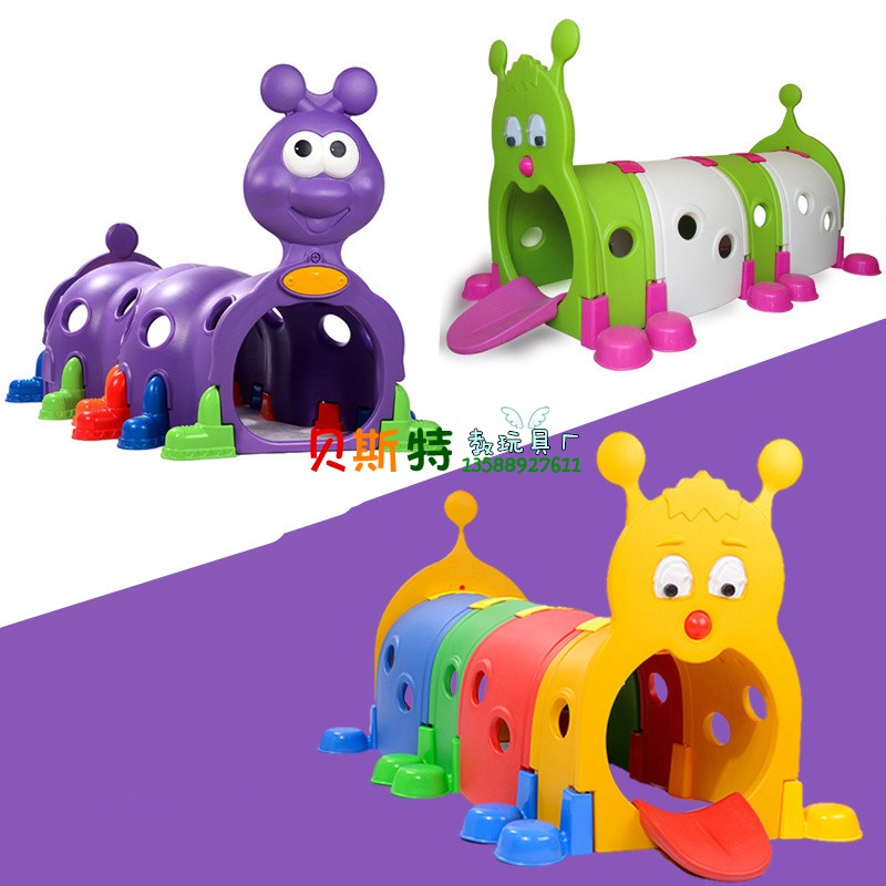Elf caterpillar drilling hole kindergarten large toy children outdoor indoor tunnel climbing cylinder crawling cylinder
