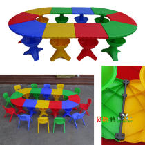 Childrens plastic fan-shaped building game table toddler learning table multi-functional kindergarten table square table fan-shaped table