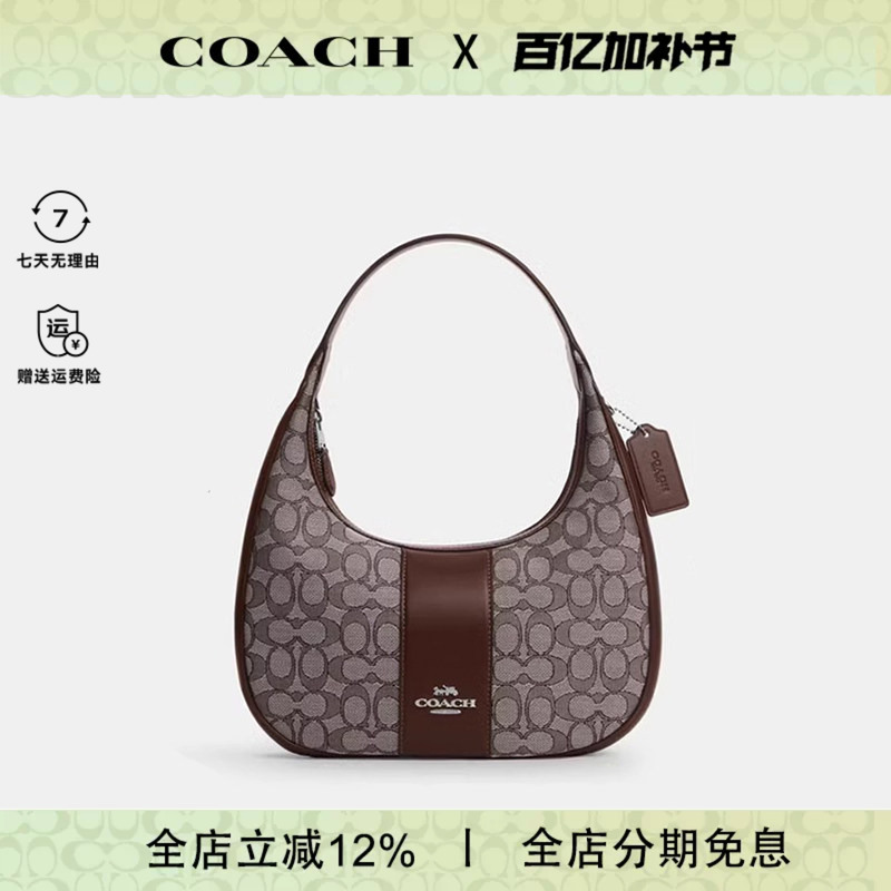 Coach/Coach Outlet Women's Fashionable Shoulder Handbag Cv001