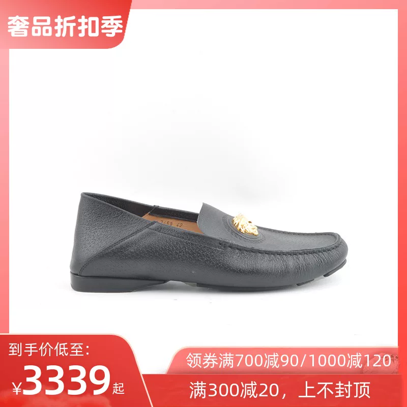 Versace/范思哲 Low set, city style