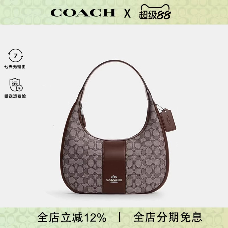 Coach/Coach Outlet Women's Fashionable Shoulder Handbag Cv001