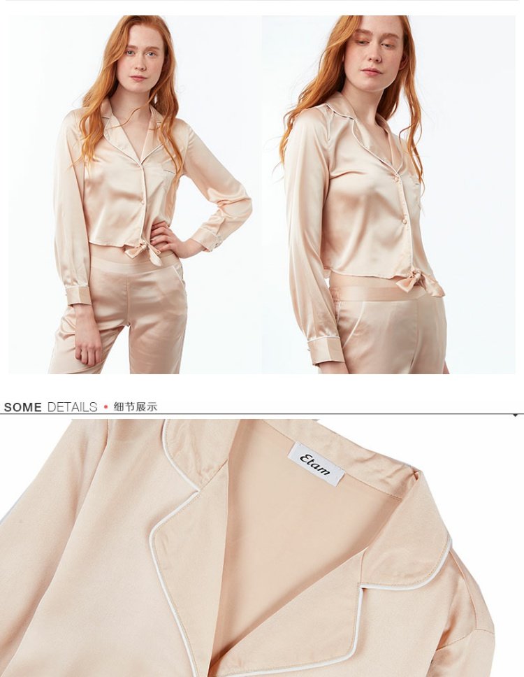 Ege đồ lót Etam solid color màu hồng nhạt đồ ngủ dài tay top 8E079115108 quần lót nam