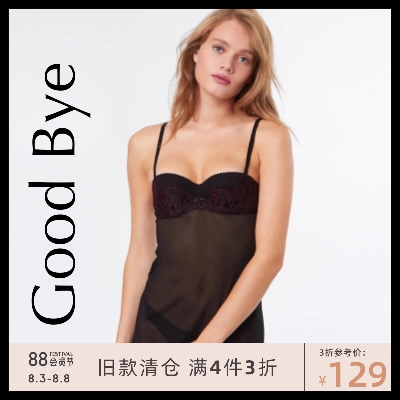 Đồ lót Etam của Pháp phụ nữ sexy thanh lịch áo ngực bộ đồ ngủ 8A078001295 - Đêm đầm