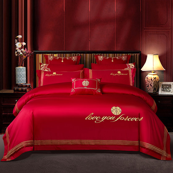High -end wedding four -piece set of big red whole cotton embroidery hi quilting sheets to wedding room wedding bedding European style
