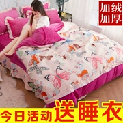 A cotton B nhung san hô mùa đông lông cừu bốn mảnh ấm áp phiên bản Hàn Quốc của nhung Pháp 1,8m gạo đôi giường đơn chăn 4 bộ