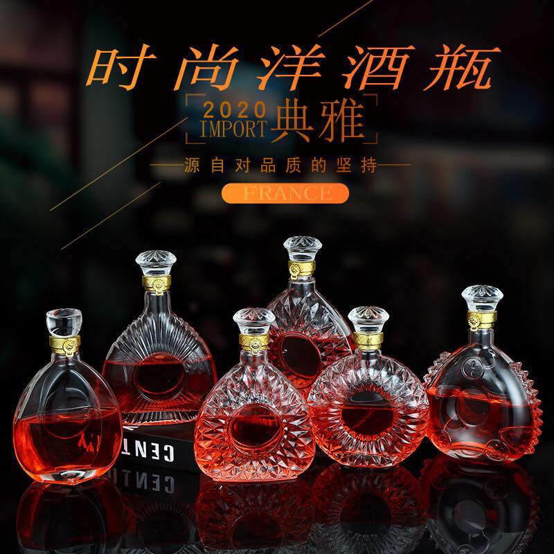 Yankee xo Louis XIII Count Holy Family Ice Bottle Sealed Glass with lid self-brewing wine wake-up