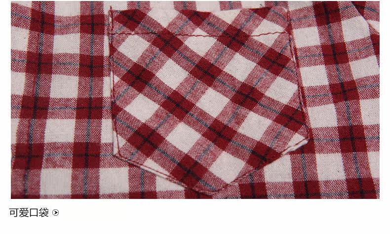 Chemise garcon à manche longue - Ref 2073259 Image 24