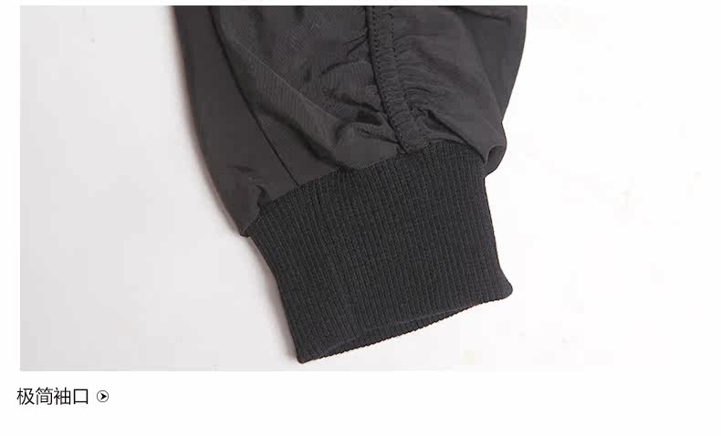 Veste pour garcon en fibre - Ref 2159305 Image 23