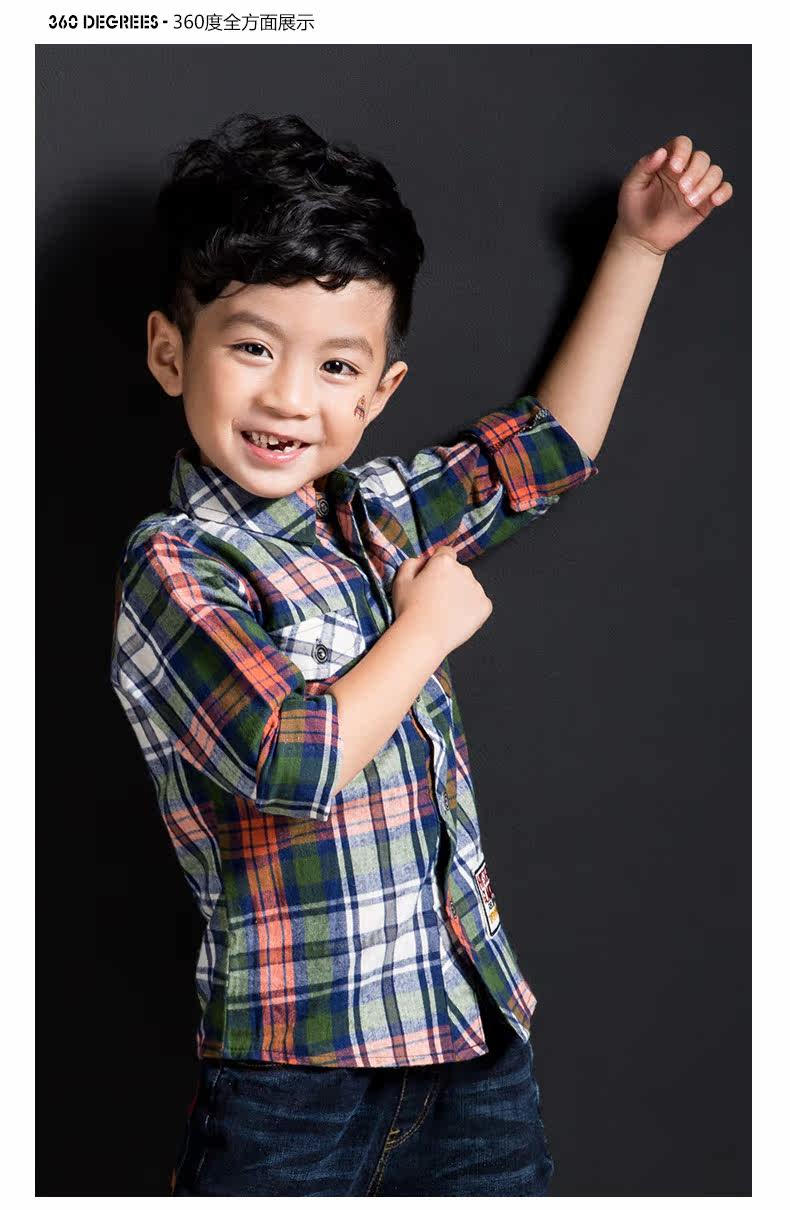 Chemise garcon à manche longue - Ref 2074932 Image 12