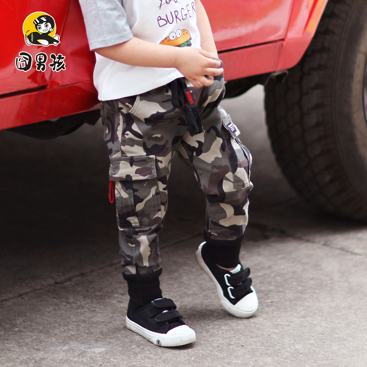 children's camouflage pants