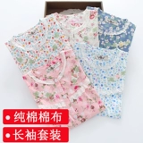 Хлопковый кружевной тонкий лонгслив, хлопковая пижама, кружевное платье, большой размер, круглый воротник