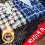 Демисезонный хлопковый бархатный лонгслив, пижама, для среднего возраста, большой размер