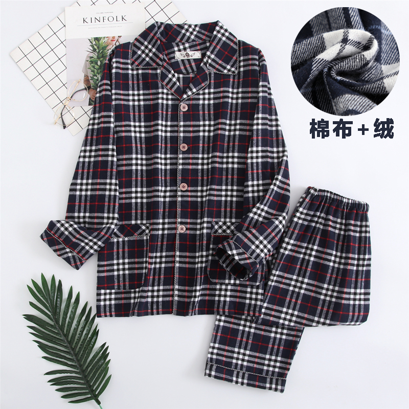 Mùa xuân mùa thu / mùa đông bông cotton xay len len cotton dài tay mens pajama bộ kẻ sọc trong lớn mã vải nhà dày.