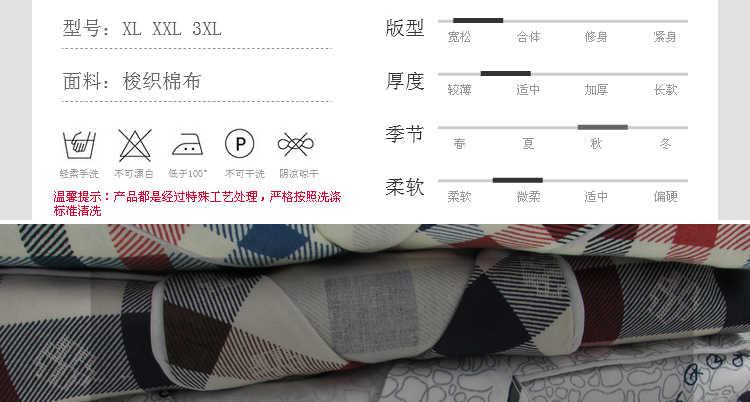 Mùa xuân và mùa thu trung niên nam cha ông nội 100% cotton tay ngắn quần twill cotton dài tay cỡ lớn đồ ngủ đồ lót nam