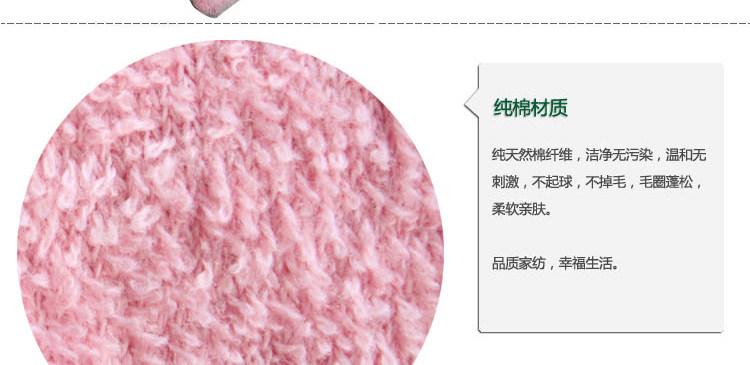 Peignoir Moyen-âge 5010 4010 - Ref 598839 Image 24