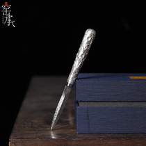 Dragon Quan master Jianglong pure hand forged and beaten Damascus tea needle tea knife tea cone pure silver hand sculpted handle