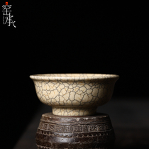 Dragon Springs Green porcelain master Wu Xuehuan Yuan Chuo Bronze Cup of Tea Tea Pink Plum Plum Blossom masters cup Ceramic Tea Brewery