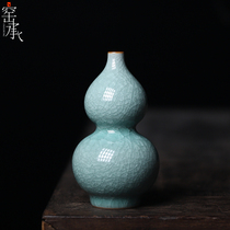 Longquan celadon master Ye Xiaochun handmade works ice crack trumpet gourd bottle flower collection play