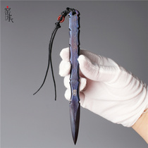 Gongfu Tea tea ceremony zero with Puer tea tea needle master Jianglong handmade tea knife pattern steel ancient baked blue