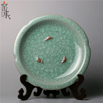 Longquan celadon master Ye Xiaochun ice crack works fish plate handmade ornamental plate Porcelain ornaments collection