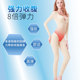 Tingmei Weiman Seamless Belly Controlling Waist Corset Fat Slimming Body Shaping Garment Long Sleeve Pants Long Pants Corset Bodysuit Postpartum Shaping