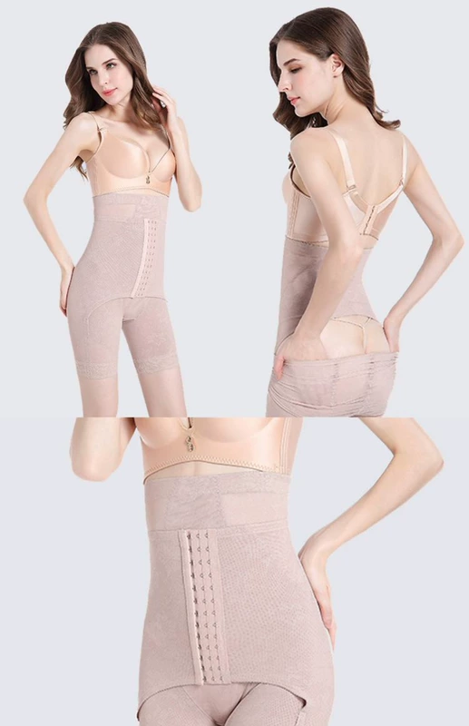 Ting Mei Weiman không có dấu vết quần sau sinh cao eo eo định hình quần cơ bó quần giảm béo định hình đồ lót phụ nữ