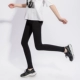 Quần legging cotton nữ mùa đông cộng với quần nhung dày mặc eo mỏng eo cao co giãn mặc phần mỏng cộng với size quần dài quần baggy kaki nữ
