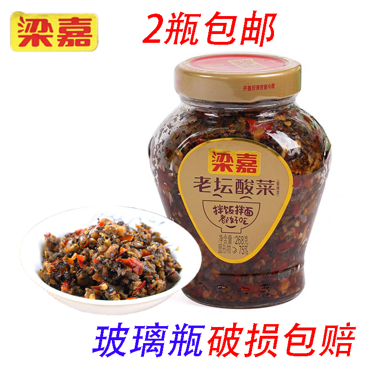 Hunan specialty Liang Jiaola Tauri acid meal beyond meal grandmother's dish browsing Yang Farm flavor 268g sauce pickled