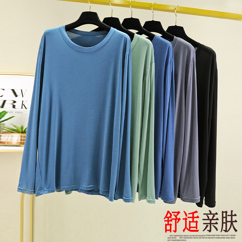 Modal long sleeve t-shirt men's summer loose air conditioning tops pajamas plus size fits out of the ice silk comfy leggings