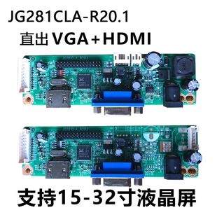 JG281CLA-R20.1 JR Y-F5DF HD-BV1 M770GS G81MA_VH_F001 материнская плата