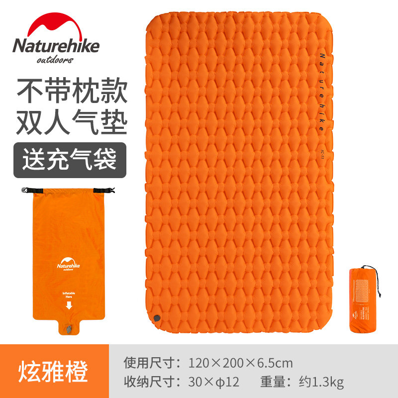 Naturehike Norwegian Guest Ultra Light Double Inflatable Cushion Outdoor Tent Sleeping Mat Camping Mattress Thickened Anti-Tide Cushion