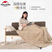Naturhike Norways snow magic by outdoor camping camping portable easy to contain shawl travel blankets