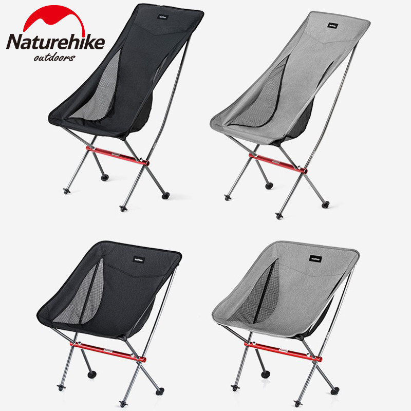 Naturehike moves customers outside single ultra-light folding chair portable small stool fishing chair beach moon chair