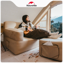 NH Nook home built-in pump lazy inflatable sofa outdoor camping self-driving tour single and double air mattress inflatable stool