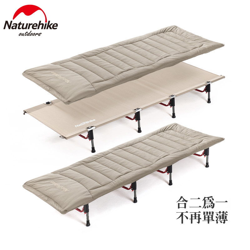 Naturehike Norway Guests Walking Army Bed Cotton Sleeping Mat Outdoor Camping Camping Tent Portable Folding Mattress