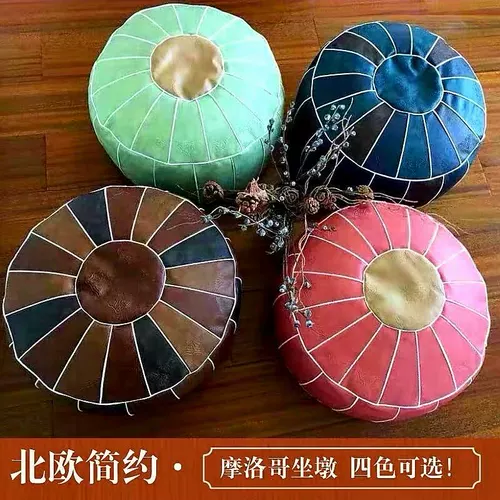 Марокко сгущенное пирс -подушка навес