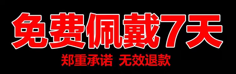 Cố định ngón tay cái bong gân cổ tay mẹ bảo vệ trẻ em gãy cổ tay gân vỏ mùa hè ngón tay giữ đàn ông và phụ nữ - Dụng cụ thể thao