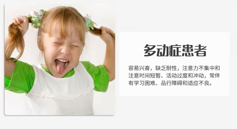 Hand spinner OTHER   - Ref 2615284 Image 10