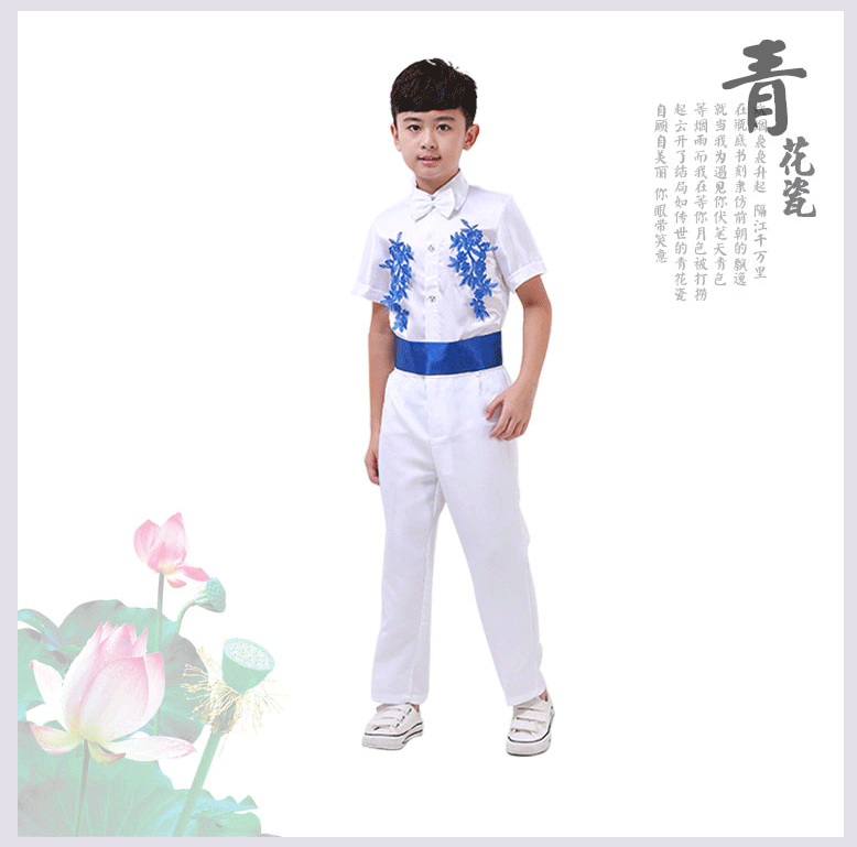 Trang phục sứ trắng xanh cho bé trai và bé gái hợp xướng biểu diễn quần áo học sinh tiểu học phong cách Trung Quốc hợp xướng quần áo đọc sách trang phục giáng sinh trẻ em