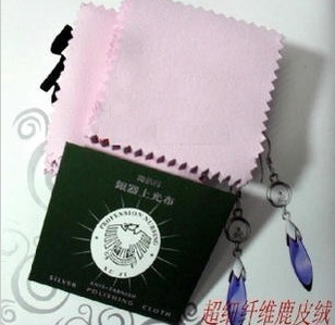 Manufacturer Direct sales 8 2 * 8 2 German packaging deer leather cashmere polished silver cloth upscale double-sided suede 100 sheets of national