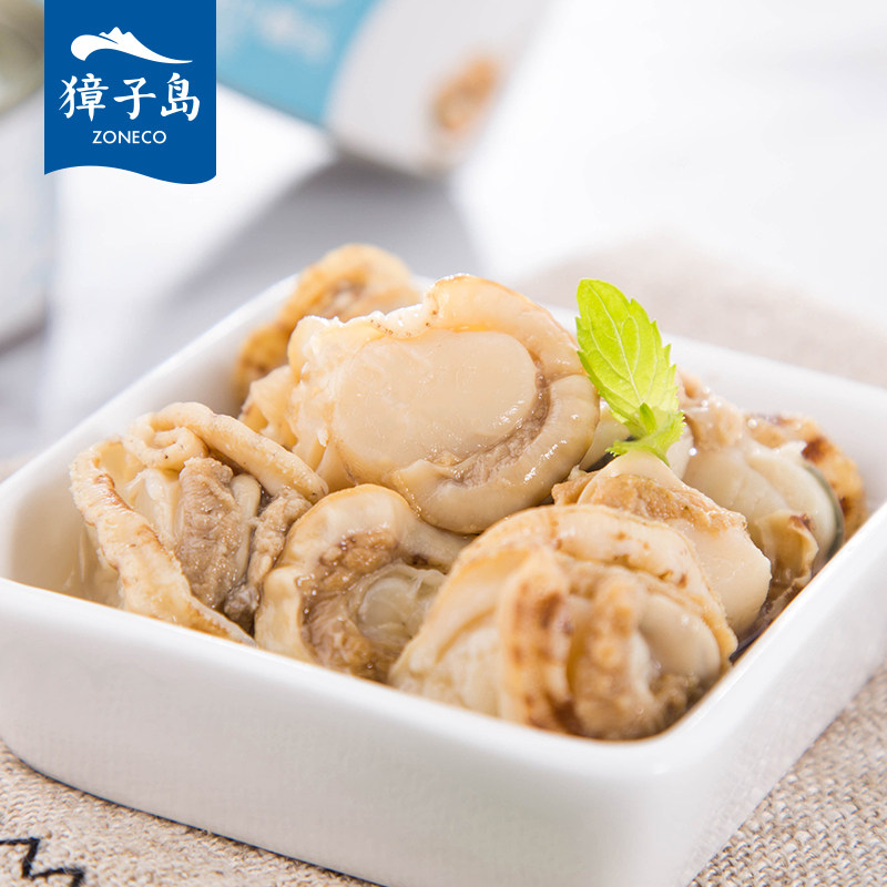 Zhangzidao ready-to-eat canned scallops 400g canned seafood fresh juice tempeh scallops canned seafood snacks