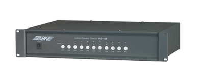 In stock ABK PA2184B Ten-way partitioner 《1 main 1 emergency input》