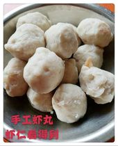 Fujian Quanzhou specialty pure handmade shrimp ball big full New Product 250g handmade ball