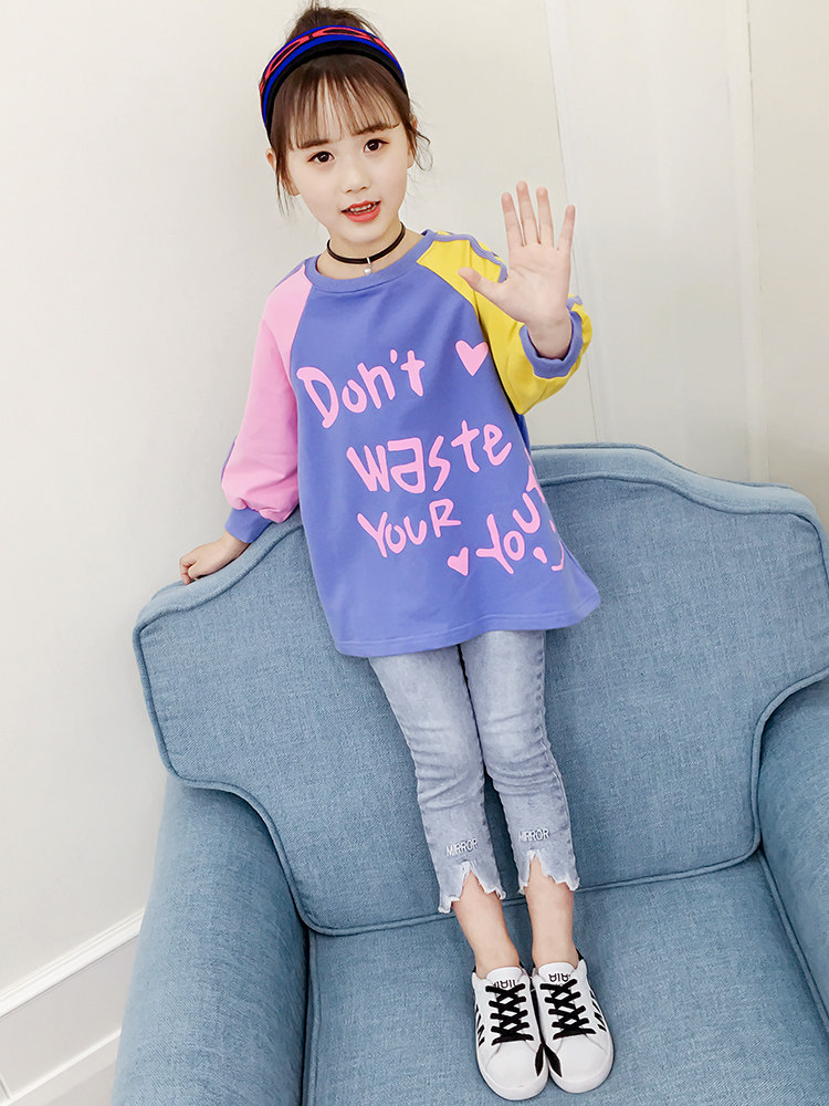 Girls ' long-sleeved T-shirt 2021 new autumn Korean children's middle and long version of the base shirt in the big children's foreign school sweater tide