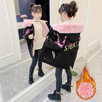 Girls winter Parker suit cotton-padded suit 2021 New Korean version of foreign-style little girl Autumn and Winter children plus velvet coat